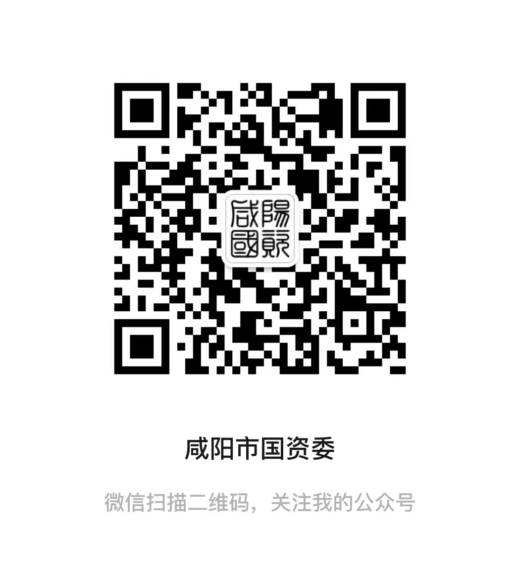 gzw_code.jpeg