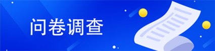 wjdc.png