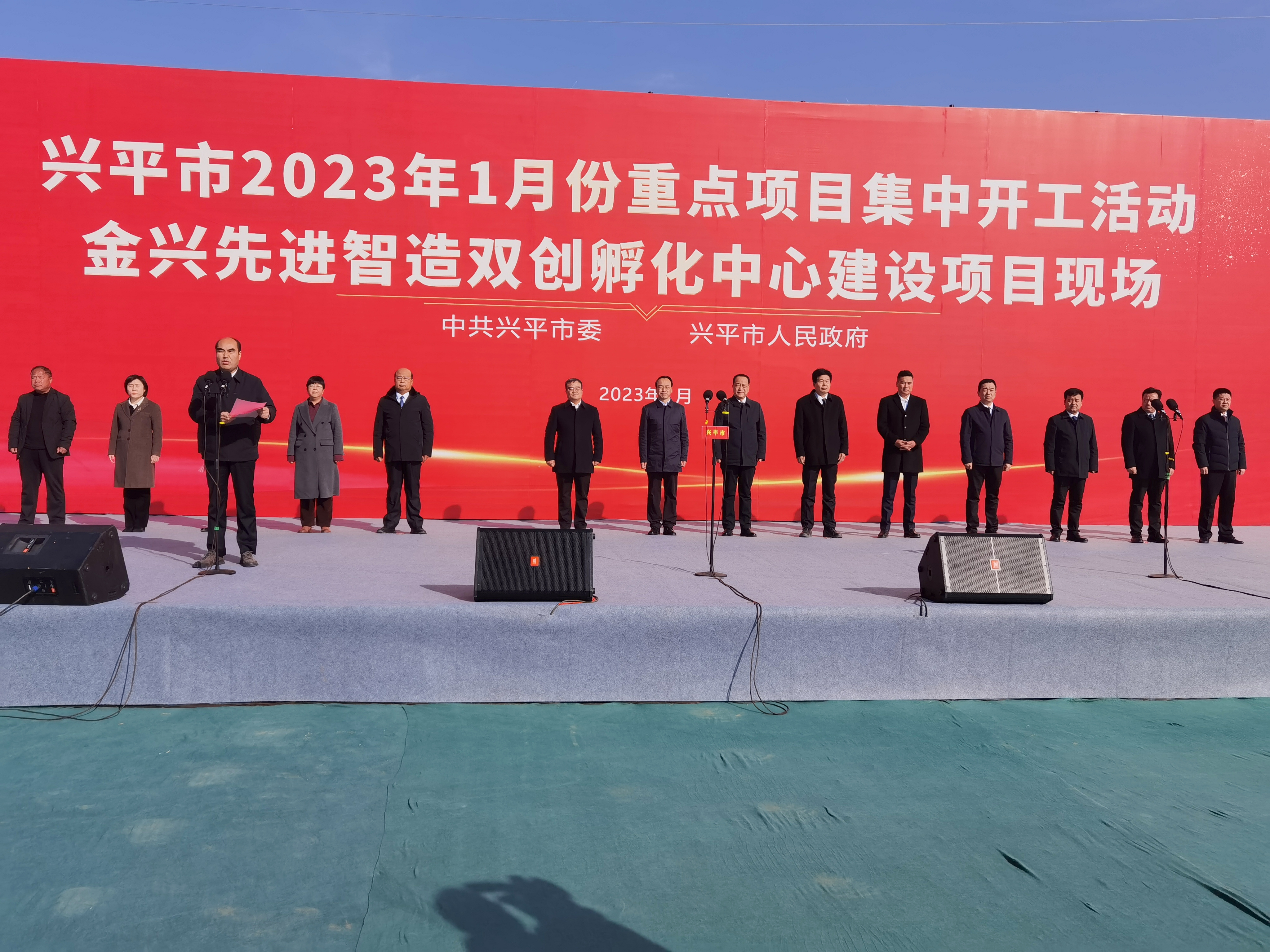 IMG_20230128_105713_副本.jpg