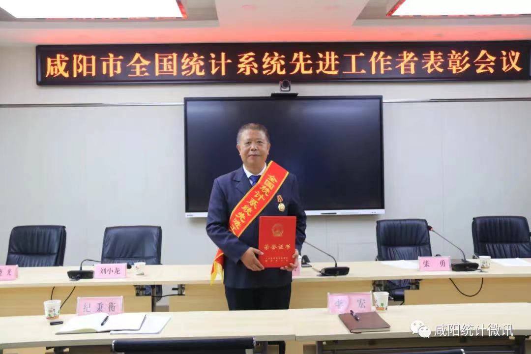 微信图片_20221109161001.jpg