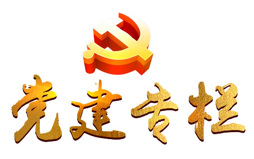 xy_jkq_banner-logo.png